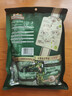 三只松鼠蒜香豌豆250g/袋 青豆坚果炒货办公室干果休闲零食小吃独立小包 实拍图