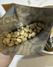 网易严选全价猫粮4.0 宠物主粮成幼猫咪三文鱼食品 深海鱼虾味50g*2 试吃 实拍图