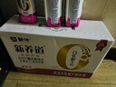 蒙牛新养道无乳糖脱脂牛奶 250ml*12盒 好吸收0脂肪 送礼优选 实拍图