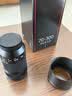 松下70-300mm 全画幅微单相机远摄变焦镜头（Panasonic） (S-R70300）L卡口 风光 运动 体育 旅行 实拍图