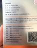 普安特宠物猫咪驱虫药体内外同驱跳蚤犬虱非泼罗尼爱滴克+内驱 实拍图