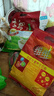 维维中老年营养豆奶粉500g即食早餐冲饮代餐高钙多重营养非转基因大豆 实拍图