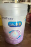美赞臣 亲舒 婴儿乳蛋白部分水解配方奶粉 1段 850g 0-12月 低适乳糖 实拍图