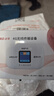 波导m03x随身wifi6官方正品车载便携式无线网卡cpe路由器免插卡移动随身WiFi家用学生非无限流量2026款 【旗舰款大彩屏】京仓速发-（充值套餐也可退）无套路 实拍图