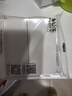 公牛（BULL）开关插座 G12系列 二开单控开关86型暗大面板开关G12K211 象牙白 实拍图