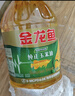 金龙鱼 食用油 非转基因 物理压榨不油腻轻年玉米油4L 实拍图