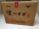 泸州老窖 六年窖头曲 浓香型白酒 52度500ml*6瓶 整箱装(赠送3个礼品袋) 实拍图