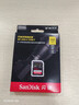 闪迪（SanDisk）128GB SD内存卡 4K V30 U3 C10 相机存储卡 读速180MB/s 写速90MB/s 高速连拍 微单/单反相机 实拍图