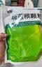 999 三九板蓝根颗粒10g*20袋 清热解毒 凉血利咽 咽喉肿痛 急性扁桃体炎,口咽干燥 实拍图
