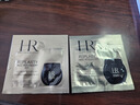 赫莲娜HR【采销直播间】黑绷带面霜15ml抗皱紧致保湿护肤品化妆品礼盒 实拍图