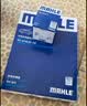 马勒（MAHLE）空气滤芯滤清器空气滤空滤LX2913(思铂睿2.0 13款/8代雅阁2.0L) 实拍图