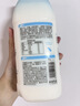 简爱开菲尔家庭装大桶酸奶 原味760g*1瓶 13种复合菌 乳酸菌早餐奶 实拍图