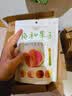 溜溜梅梅和菓子115g 青梅夹水果 无核梅子干 办公休闲解馋零食 实拍图