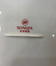 松发瓷器好韵纯白暗纹碗盘釉下彩碗具家用陶瓷碗碟餐具碗盘碟洗碗机可用 好韵7.5英寸汤盘2个装 实拍图