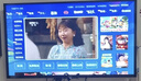 长虹电视55英寸电视机4K超高清 2+64GB大内存 55D55H 国家补贴15% 实拍图