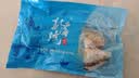 东上御品 山东冷冻深海整条大黄花鱼300-400g/条*2条-源头直发 实拍图