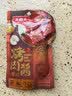 大喜大烤肉酱 原味烧烤调味酱110g调味品 户外烧烤酱 腌烤煎炸  烧烤料 实拍图