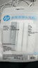 惠普（HP）【京东金榜】DHH-1112A有线耳机半入耳式3.5mm接口圆孔 适用苹果安卓 白色 实拍图
