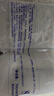 贝亲奶瓶清洗剂 洗奶瓶清洗剂 清洁剂 婴儿洗洁精 促销装1300ml 实拍图
