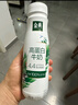 伊利金典4.4g高蛋白牛奶整箱 250ml*10瓶  礼盒装 实拍图