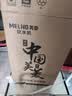 美菱（MeiLing）饮水机家用桶装水 速热式茶吧机台式桌面小型饮水器 经典制冷热两用饮水机 简约百搭【低价冲量】 制热型 实拍图