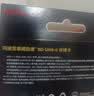 闪迪（SanDisk）512GB SD内存卡 V90 8K/4K U3 C10 高速相机存储卡 读速300MB/s 写速260MB/s 影院级高清拍摄 实拍图