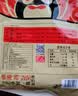 张飞菌香豆干768g四川特产办公室解馋零食礼包混合口味768g送礼 实拍图