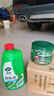 龟牌（Turtle Wax）极限固蜡全色车蜡汽车蜡通用养护抛光镀膜洗车液去污上光清洁套装 实拍图