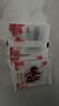 东阿阿胶桃花姬阿胶糕285g礼袋款即食阿胶糕 送妈妈 送长辈女礼物营养品 实拍图