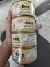 鱼家香纯白肉黄豆油浸金枪鱼罐头185g*4罐即食沙拉寿司鱼肉吞拿鱼罐头 实拍图