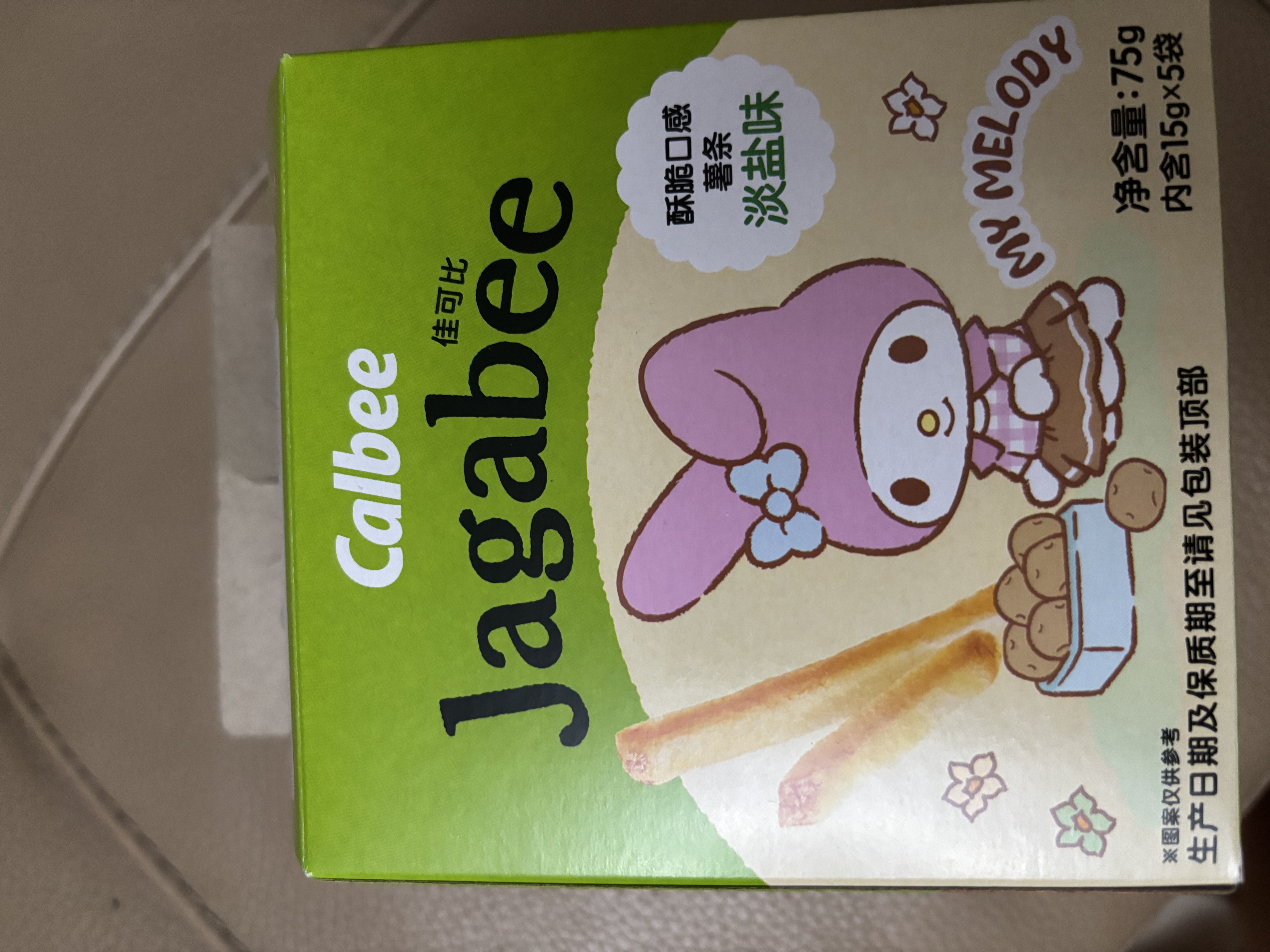 卡乐比（Calbee）佳可比薯条三兄弟 淡盐味75g*4盒 薯条薯片 休闲膨化零食 实拍图