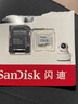 闪迪（SanDisk）256GB TF（MicroSD）4K内存卡 行车记录仪 监控摄像头专用 循环录制20,000小时 高耐用存储卡 实拍图