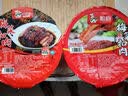 聪厨梅菜扣肉450g香辣味厚切猪肉五花肉年夜饭加热即食快手菜 实拍图