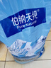 伯纳天纯小型成犬粮泰迪比熊博美天然粮樱桃味狗粮10kg/20斤 实拍图