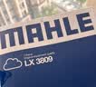 马勒（MAHLE）机油滤芯机滤QZJD1(奥迪Q3/A3/捷达/桑塔纳速腾/朗逸/高尔夫宝来) 实拍图
