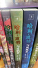 【25周年纪念版】哈利波特全套七册 25周年纪念版 哈利波特全套正版 京东自营 初版封面焕新重制 阅读 童书  一升二衔接 小升初衔接  实拍图