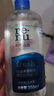 博士伦润明清透 隐形眼镜水护理液830ml 隐形眼镜多功能护理液 实拍图