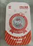 闪魔【三丽鸥正版授权】适用iPhone17钢化膜 苹果17手机贴膜息影科技息屏显影亮屏高清hellokitty2片装 实拍图