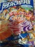 阿尔卑斯混合口味硬糖【3斤】1kg+500g糖果休闲零食囤货分享装婚庆喜糖 实拍图