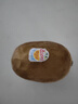 佳沛（zespri）新西兰 阳光金果18粒超大果原箱单果175-204g 猕猴桃水果礼盒 实拍图