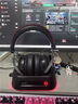 漫步者（EDIFIER）HECATE G3 MAX无线版 2.4G有线蓝牙四模游戏电竞耳机头戴式THX音效电脑专用三角洲fps吃鸡 礼物 星际黑|磁吸底座版|四模-THX空间音频 无感延迟|超长续航 实拍图