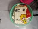榴芒一刻 榴莲千层生日蛋糕金枕榴莲动物奶油甜品下午茶聚会糕点 抹茶千层420g+榴莲千层500g 实拍图