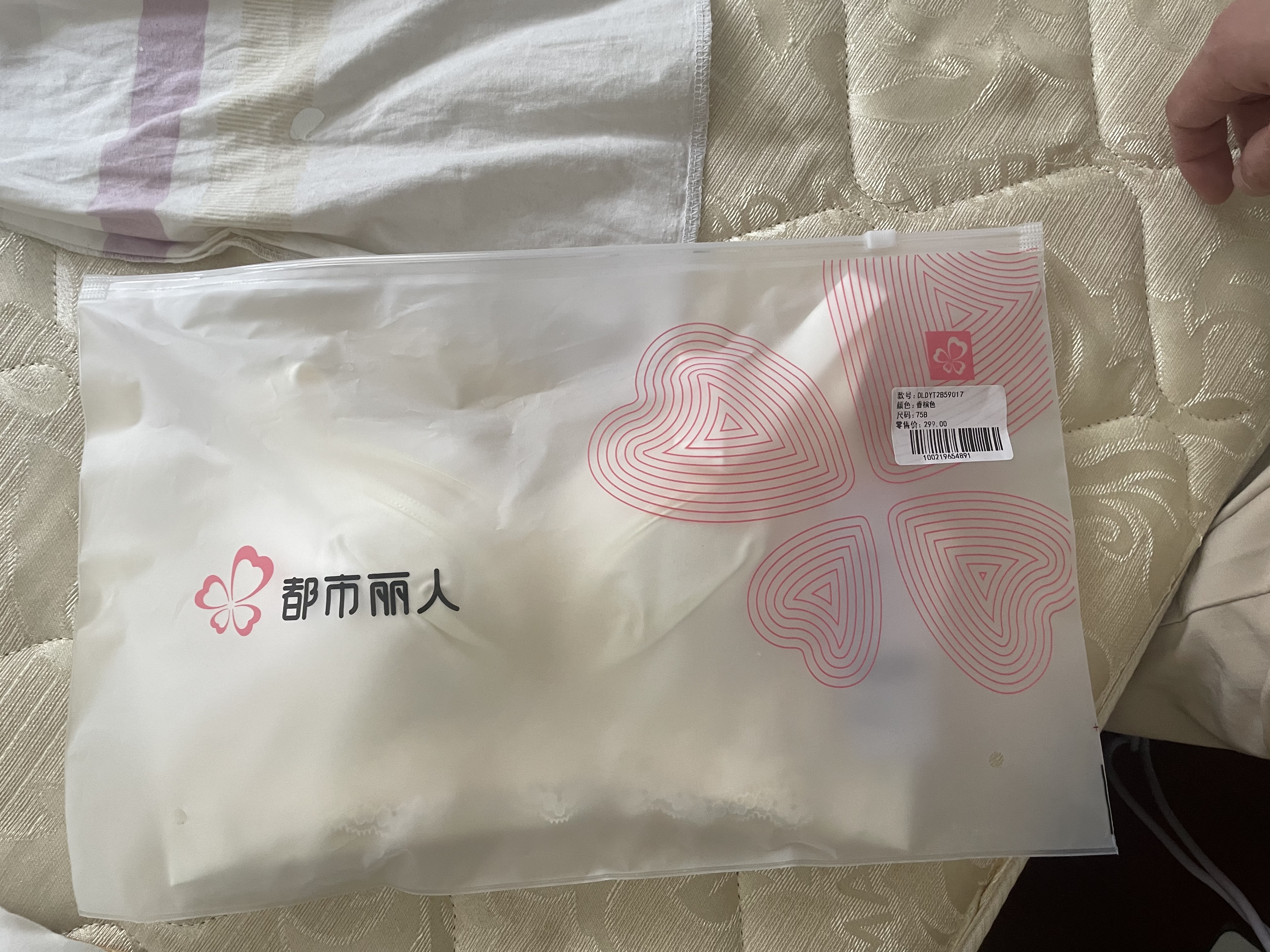 都市丽人【小胸聚拢】含桑蚕丝莫代尔内衣女士防下垂收副乳无钢圈蕾丝文胸 实拍图