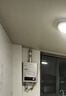 海尔（Haier）出品统帅12升一厨一卫燃气热水器天然气家用恒温节能安全耐用变频风机热水器上门安装 12L 12升【统帅LVS】高性价比本店热销TOP 主推款 实拍图