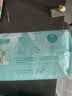 帮宝适[会员专享试用装]一级帮拉拉裤尿不湿尿片 超薄透气L+4 实拍图