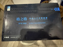格之格136w硒鼓 110a硒鼓 适用惠普136w硒鼓 108w硒鼓108a 136a 136nw 138pn 138pw mfp 136w w1110a硒鼓 带芯片 实拍图