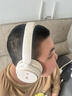 漫步者（EDIFIER）Fit900NB头戴式耳机蓝牙无线主动降噪6.0超长续航手机电脑游戏音乐耳麦通话送男女友学生礼物 云岩白 实拍图