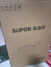 苏泊尔有钛平底不粘锅 抗菌率99.9%星星石耐磨煎锅28cm EJ28AKJ01 实拍图