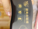 兴洽无色速亮皮鞋擦懒人5g*【3盒装】皮鞋擦增亮海绵鞋擦鞋油擦鞋神器 实拍图