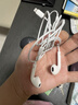 Apple/苹果 EarPods 闪电/Lightning有线耳机 iPhone耳机原装耳机适用闪电接口的手机平板 实拍图